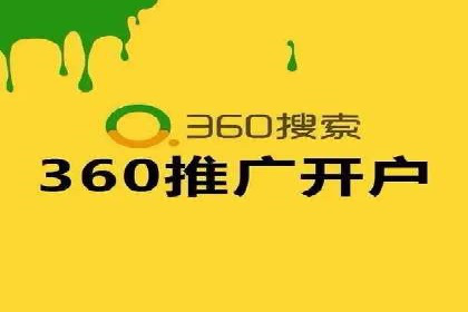 抖音信息流推广：实战经验分享
